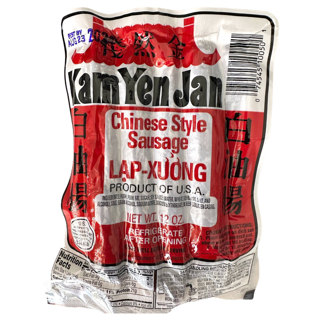 Kam Yen Jan Chinese Style Sausage 14 OZ