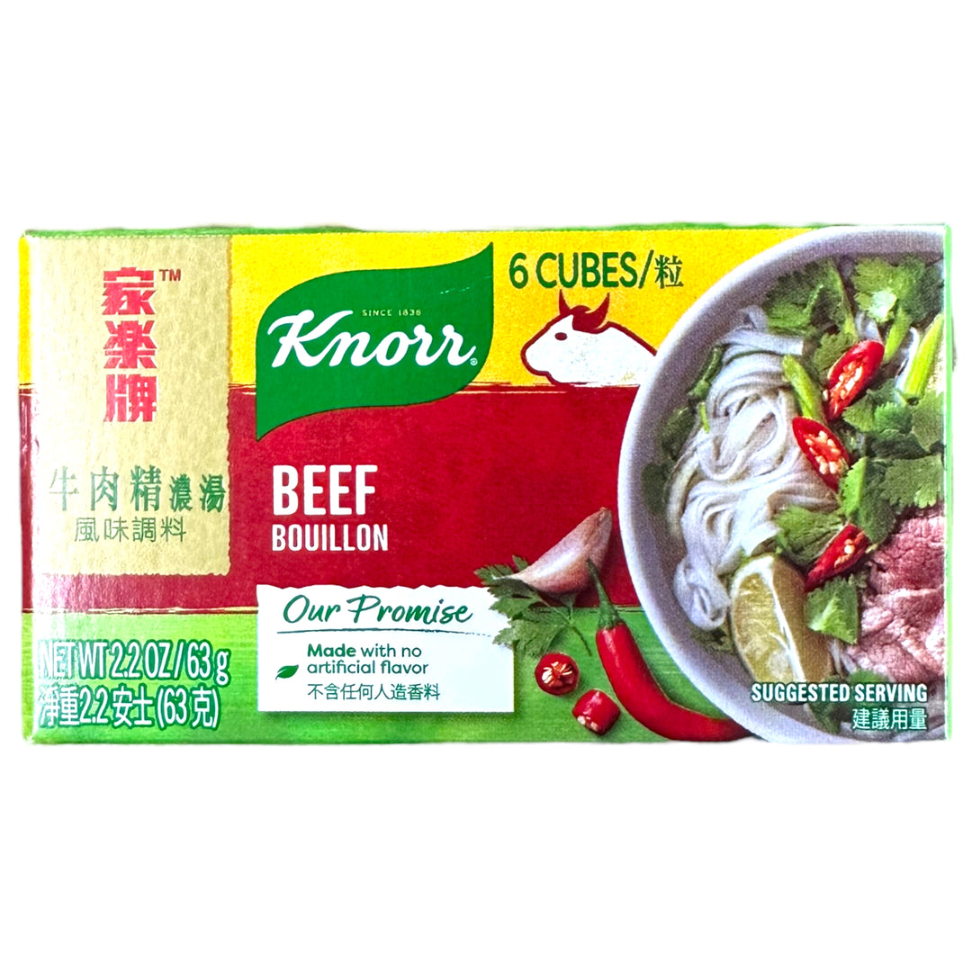 Knorr Beef Bouillon 6 Cubes 2.2 OZ