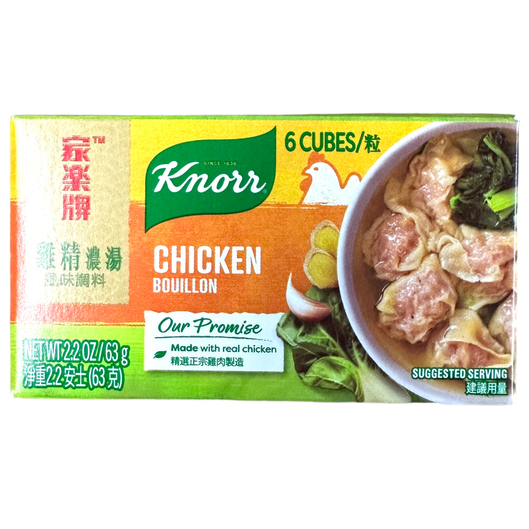 Knorr Chicken Bouillon 6 Cubes 2.2 OZ