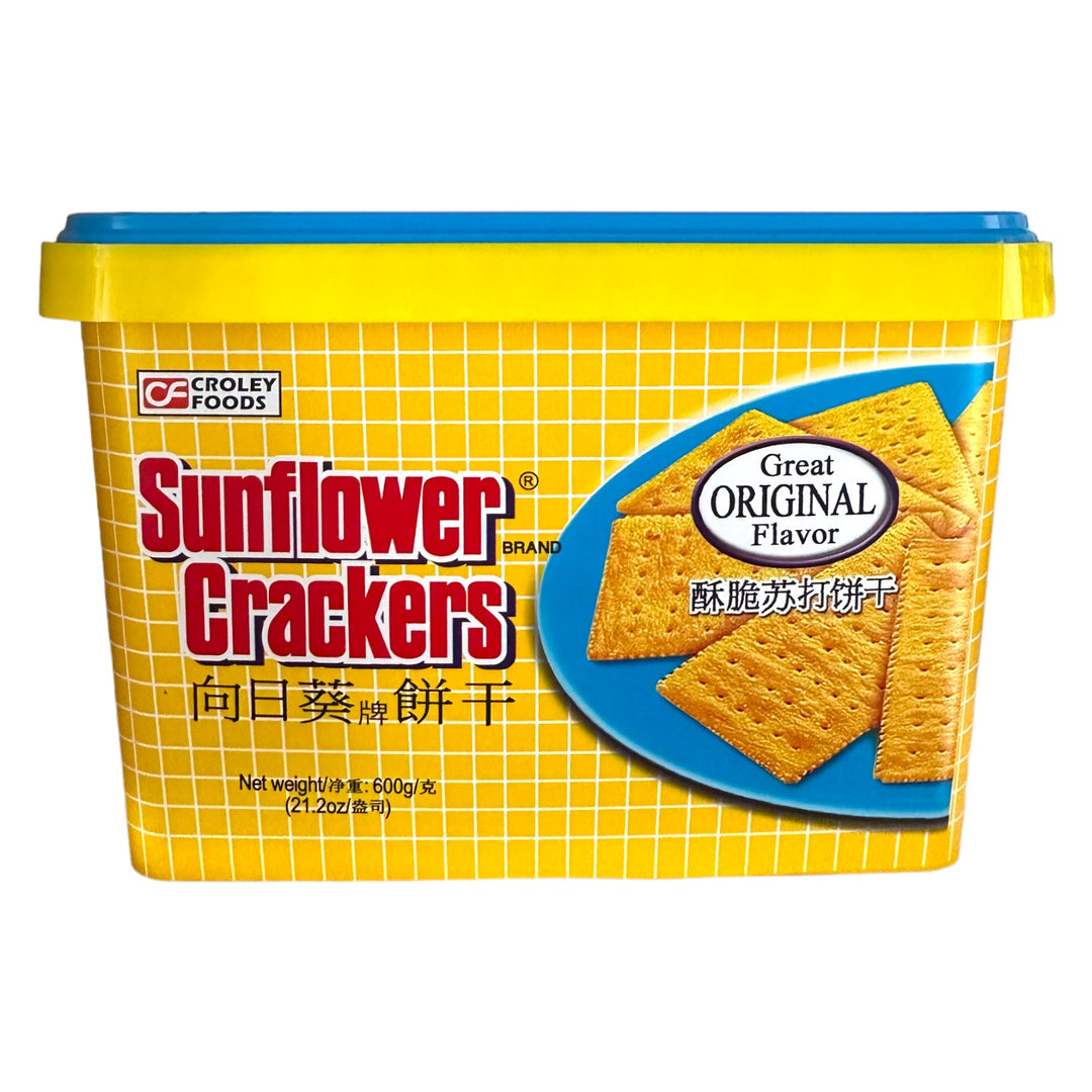 Sunflower Crackers - Great Original Flavor Plain 600 G