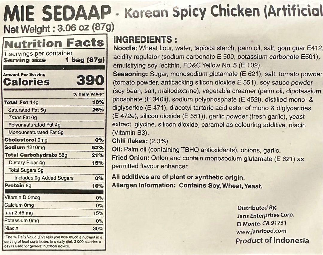 Mi Sedaap - Korean Spicy Chicken Mi Goreng Fried Noodles 87 G X 5 Pack