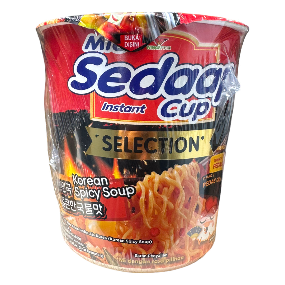 Mie Sedaap Instant Cup - Korean Spicy Soup 75 G