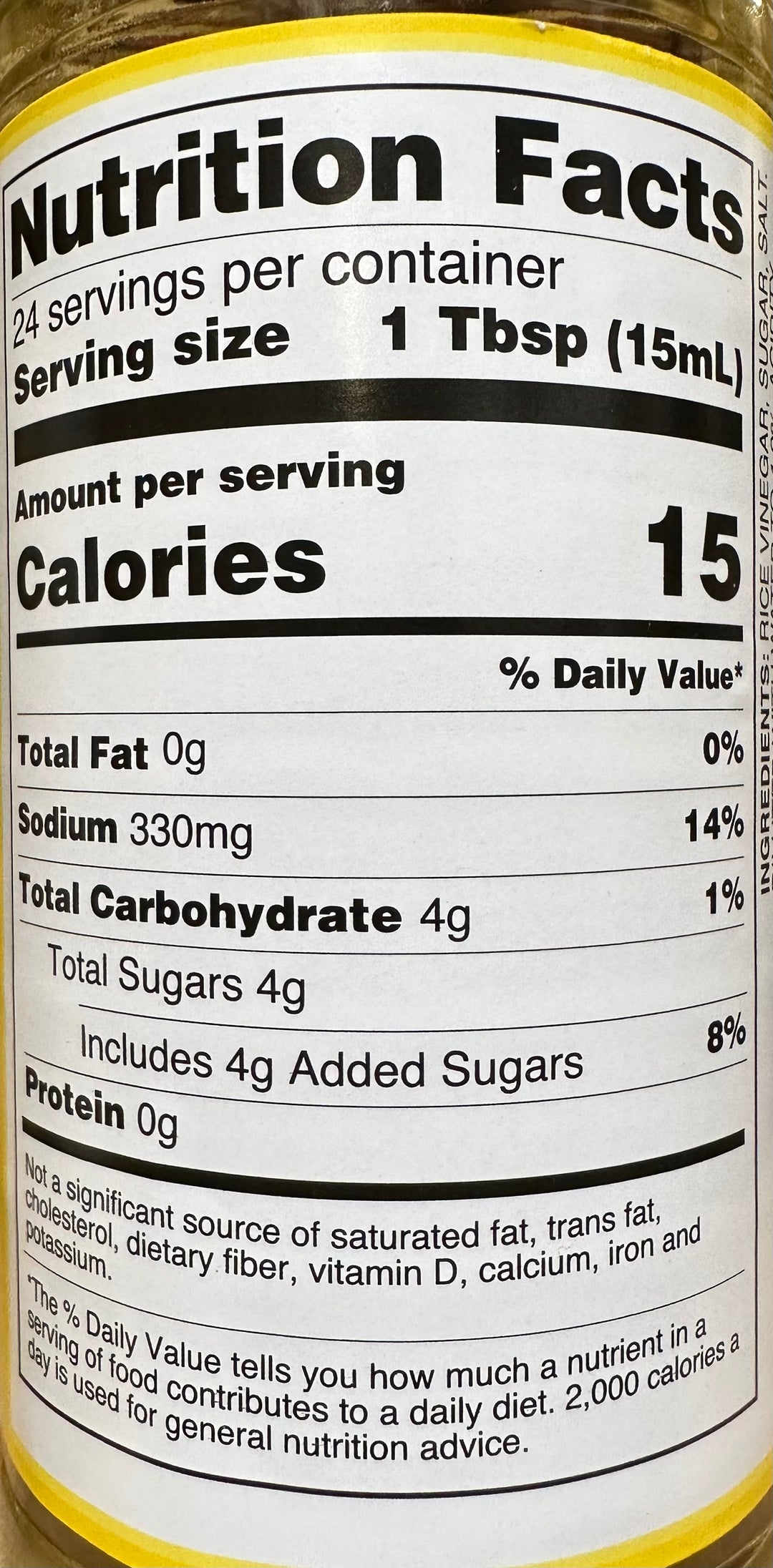 Marukan - Rice Vinegar 30% Less Sodium & Sugar 12 FL OZ