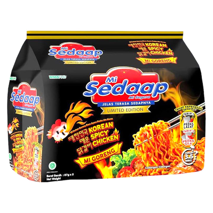 Mi Sedaap - Korean Spicy Chicken Mi Goreng Fried Noodles 87 G X 5 Pack