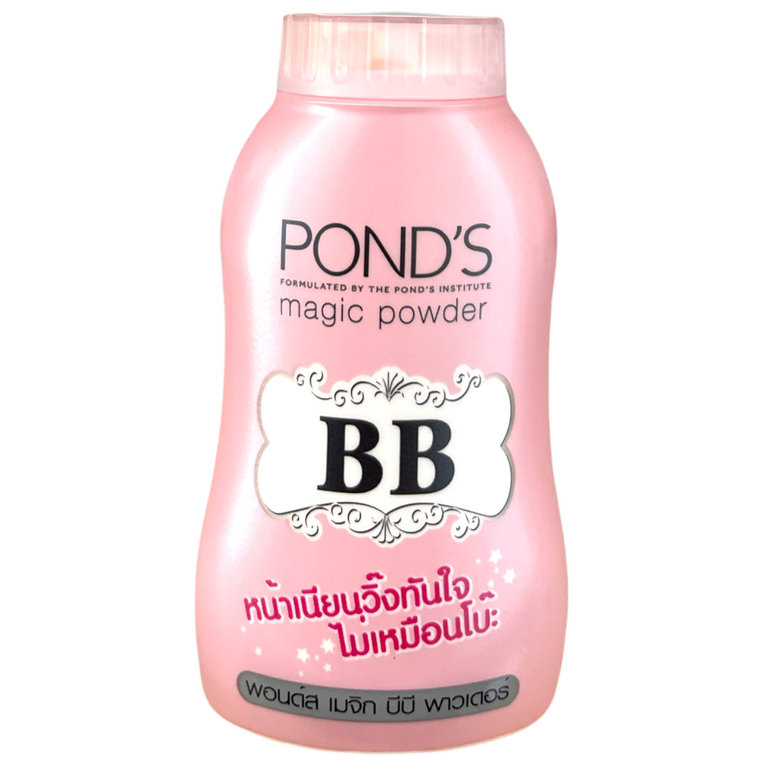 Pond’s - Magic BB Powder 50 G