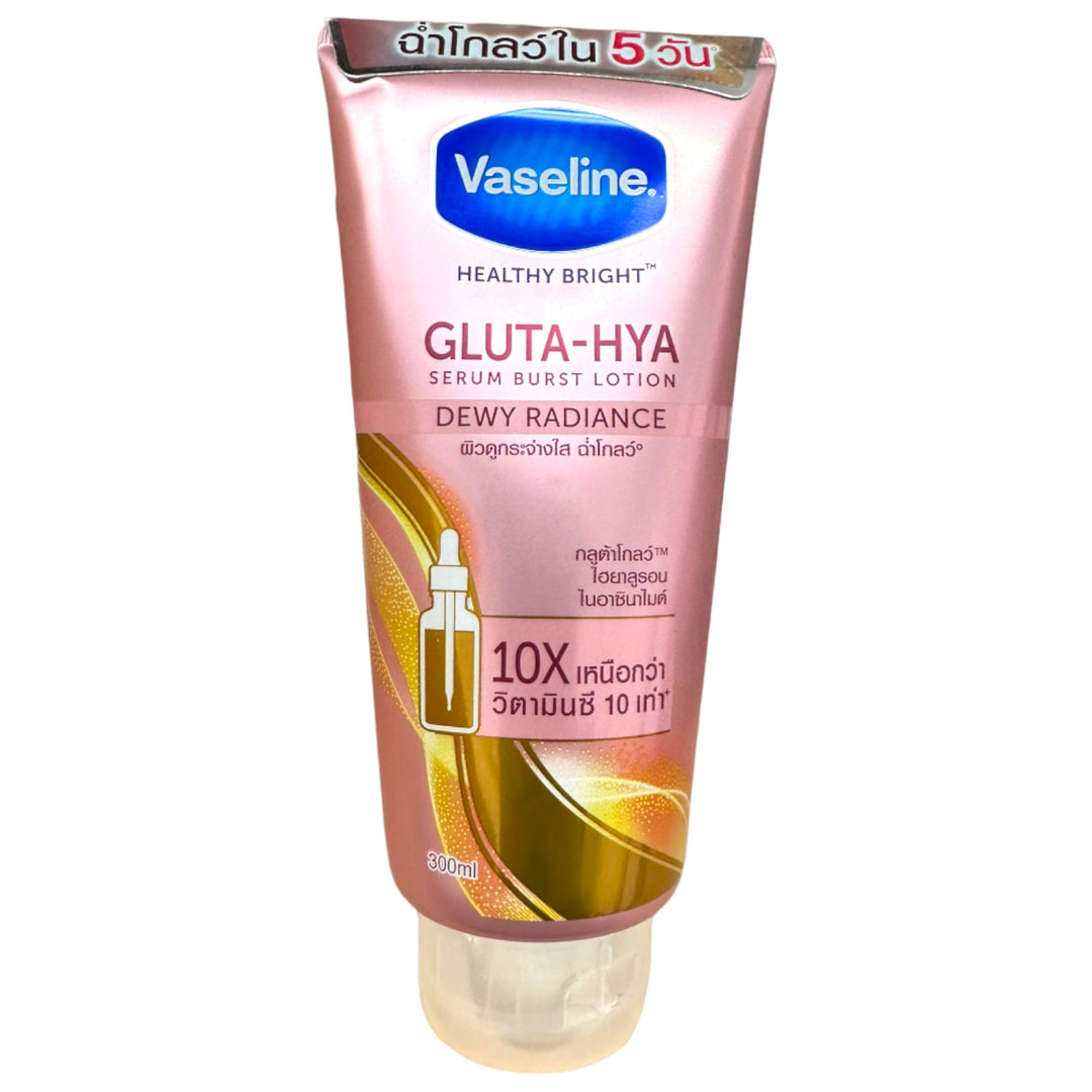 Vaseline Gluta-Hya Serum Burst Dewy Radiance